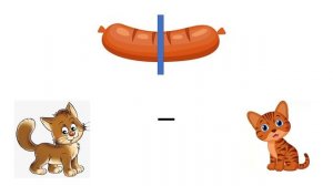 Математика 3 класc. «Понятие о доле и дроби»