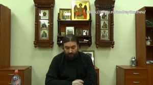 Александр Мень и его книга  Сын человеческий  о.Андрей Ткачев 2016