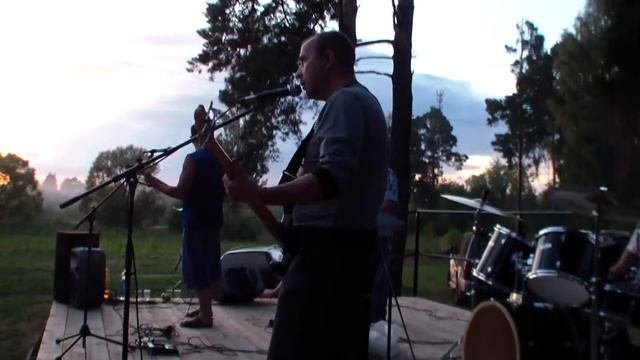 группа время