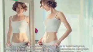 Турбослим день и ночь усиленная формула: «Похудение 24 часа в сутки» (2014) (концепт)