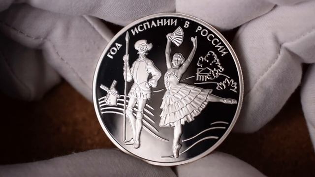 3 рубля 2011 - Год Испании в России (proof) смотреть онлайн