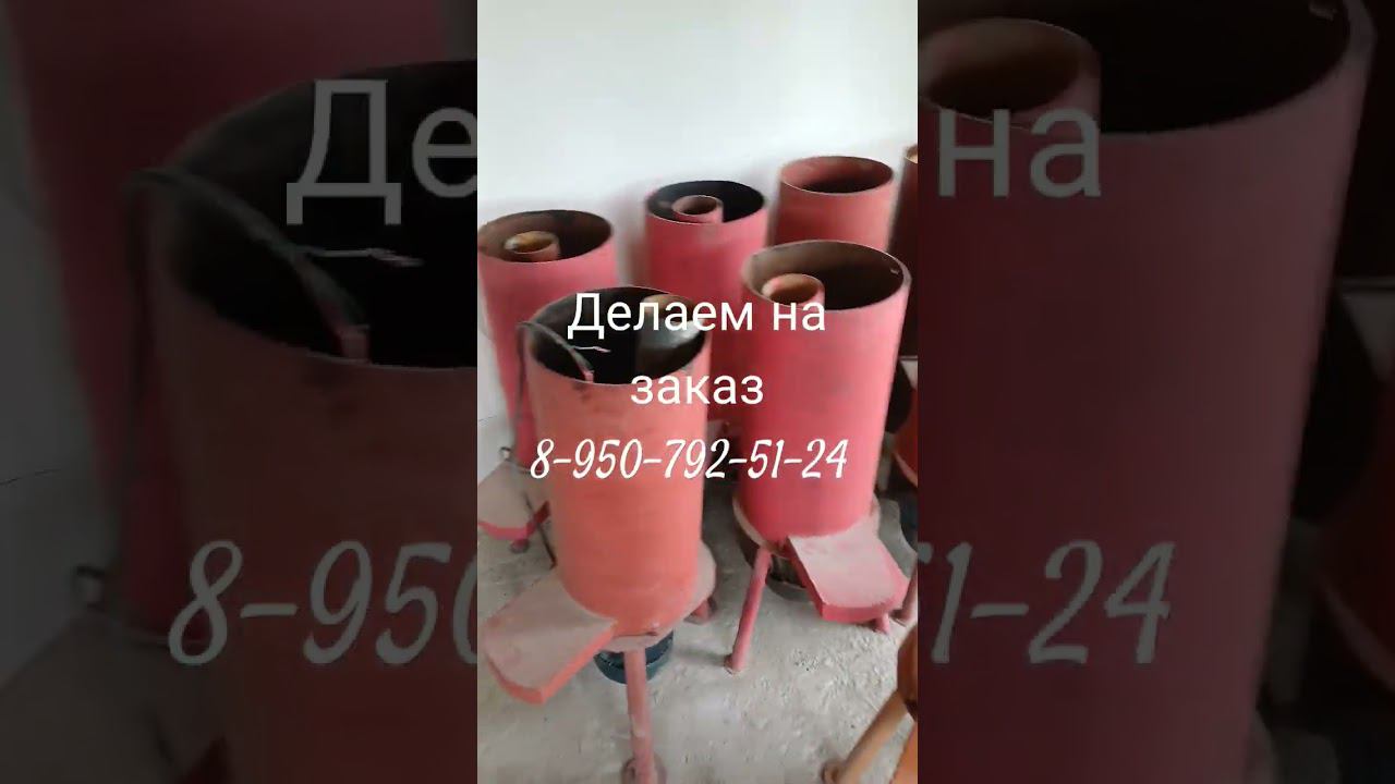 корморезка-траварезка. Делаем на заказ. Отправка по всей России из Омска смотреть онлайн