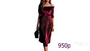 Элегантное бархатное платье