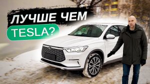 Китайский электромобиль| Электромобиль Byd Song Pro EV ПОЛНЫЙ ОБЗОР