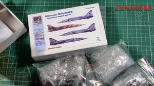 ARMORY Mikoyan MIG-25PB  конверсионный набор в масштабе 1/72