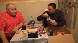 Посылочная Дегустация