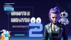 Подводные камни при использовании нейросетей в России и как их обходить.