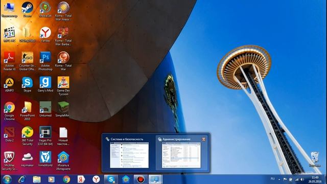 Windows 7 не является подлинной!Решение. смотреть онлайн