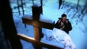 Прости меня мама