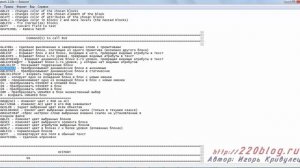 Как разбить динамический блок с атрибутами?