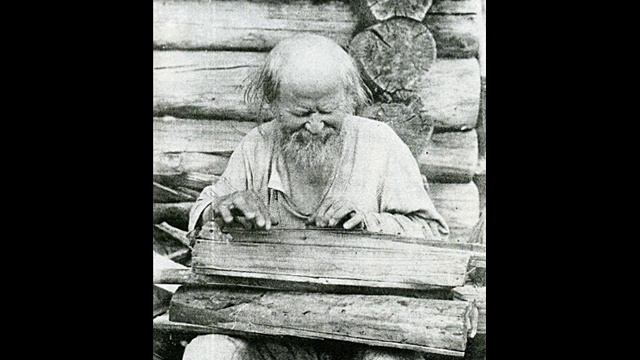 Русское крестьянство.