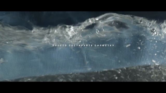 Белый Кот Сибирь - презентация салфетки для стекла смотреть онлайн