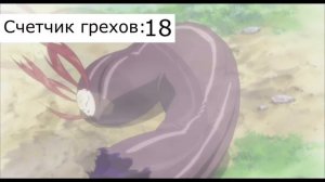 Все грехи "Наруто Фильм 5: Узы"