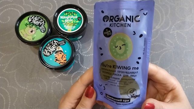 СУПЕР новинки от ORGANIG /Массажер для лица ALMANDI Life / Парфюм /Женщина за 45 Olga.Py смотреть онлайн