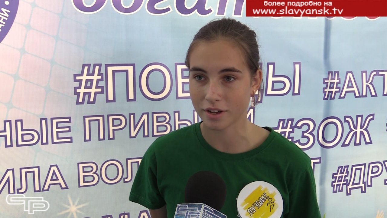 Фестиваль "Формула успеха"