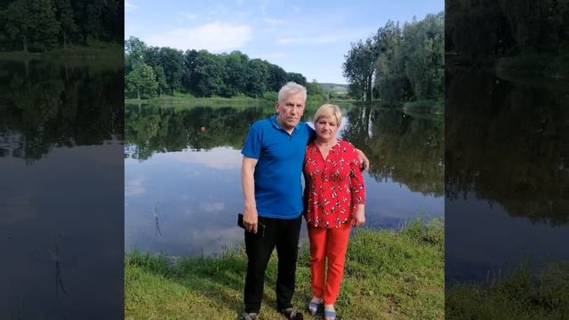 Бурштинове весілля батьків