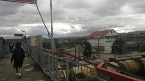 Горячий ключ