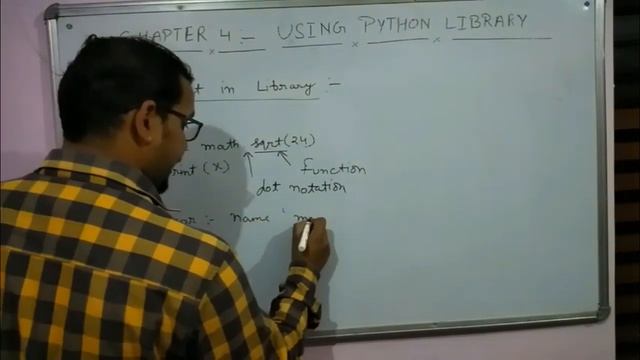 Modules in Python | part - I | Class XII