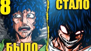 Одноклассники ИЗБИЛИ его до полусмертие,но он находит меч дарующий силу для МЕСТИ [1-7]