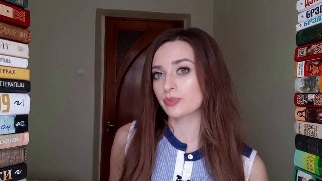 Разбор произведения - Дом на берегу - Дю Морье Дафна. Стоит ли читать книгу Дом на берегу.