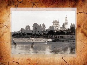 "Спецкор": Молога