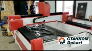 ЧПУ ПО КАМНЮ: запуск очередного фрезерного станка Стан. DeKart  для производства резных памятников