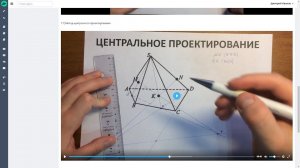 Курс по стереометрии (14 задаче ЕГЭ) обновлен