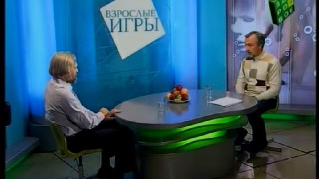 Изменить свою судьбу и жизнь к лучшему смотреть онлайн