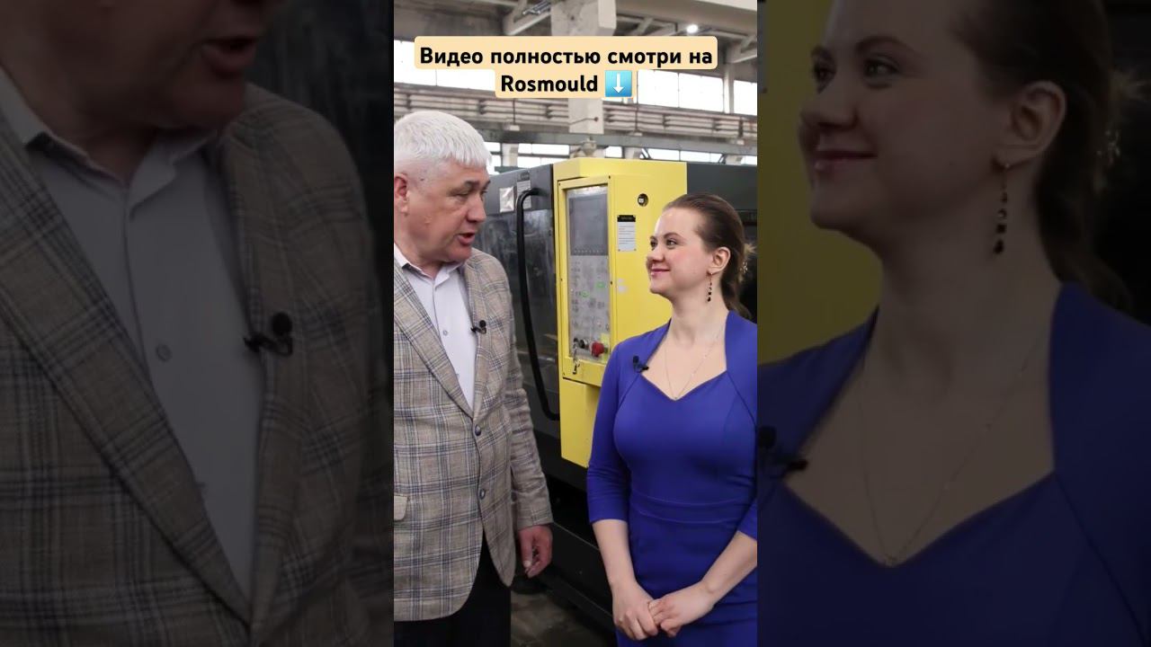 ТПА: серийное производство смотреть онлайн