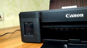 Принтер Canon G1400
