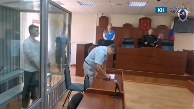 В Калуге суд вынес приговор похитителю 8-летней Златы