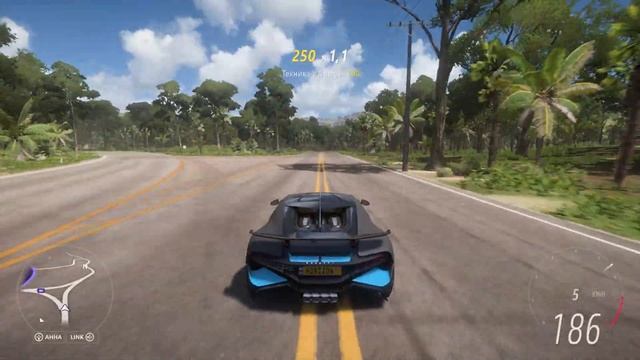 Bugatti Divo купе 1500 л. с. скорость - 380 км/ч. Forza Horizon 5