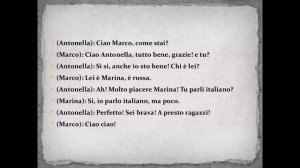 ИТАЛЬЯНСКИЙ ЯЗЫК урок №1