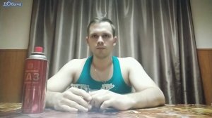 Дешёвая ГАЗОВАЯ плитка для походов за 350 рублей из СВЕТОФОРА. Какую выбрать? Плюсы и Минусы