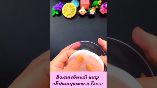 Можно купить наборы детям, стоит только написать мне ❤️