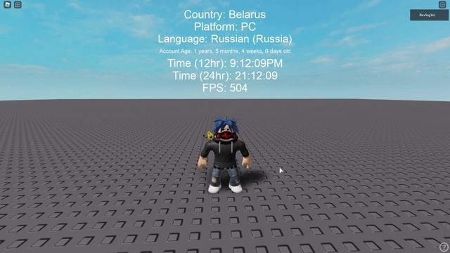 ЭТА ИГРА ЗНАЕТ ГДЕ ТЫ ЖИВЁШЬ смотреть онлайн