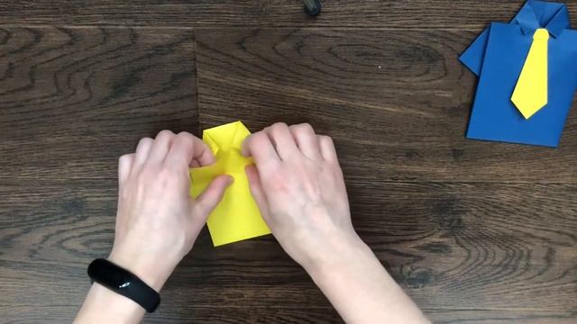 Оригами открытка для папы