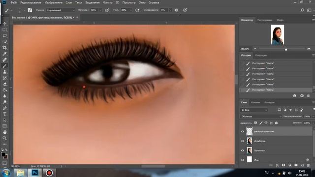 Курс Арт в Фотошопе | Арт-обработка фото | Часть 8: Ресницы