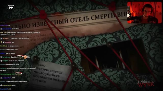 СТРИМЕР ПЕРЕИГРАЛ ЧАТ | Олеша играет в Jackbox Party Pack 6 смотреть онлайн