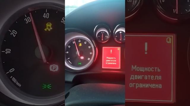 ограничение мощности опель астра j, p2135 смотреть онлайн