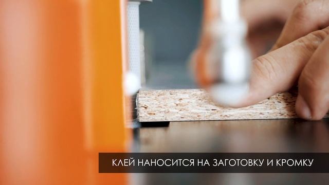 Ручной кромкооблицовочный станок DM-105 производства Delta Machinery смотреть онлайн