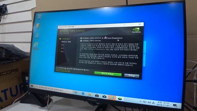 라이젠 3500X 및 엔비디아 1660 SUPER에 대해서 알아보자! 시네벤치 및 파스점수 смотреть онлайн