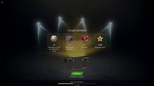 ВЫГОДНЫЕ НАБОРЫ TANKS BLITZ. ТОПОВЫЙ ВЫБОР ИЛИ ВСЕ ЛУЧШЕЕ СРАЗУ? РОЗЫГРЫШ BLITZ!