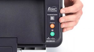 Принтер Kyocera FS 1060DN