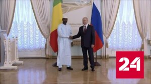 Россия выделит Мали 2 млн долларов на покупку продовольствия - Россия 24 