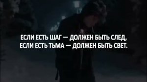 Что ждёт  непроснувшихся. Как отличать правду от лжи. Энергия там, где внимание.