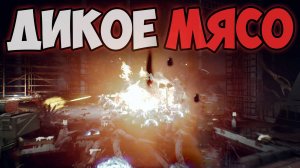 МЯСНАЯ СЕРИЯ! Прохождение игры VLADIK BRUTAL #7