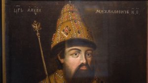 Виртуальная экскурсия по выставке «Бои за историю: царь Алексей Михайлович и патриарх Никон»