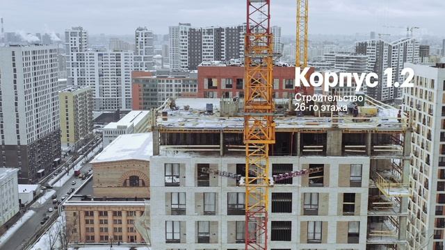 Красноказарменная 15 | Ход строительства. Февраль | ПИК