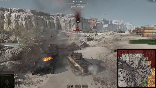 ВБР, ПОДКРУТКИ, ТУРБОСЛИВЫ И ПАТЕНТ КИСЛОГО | ЧТО ДЕЛАЕТ WG С WORLD OF TANKS